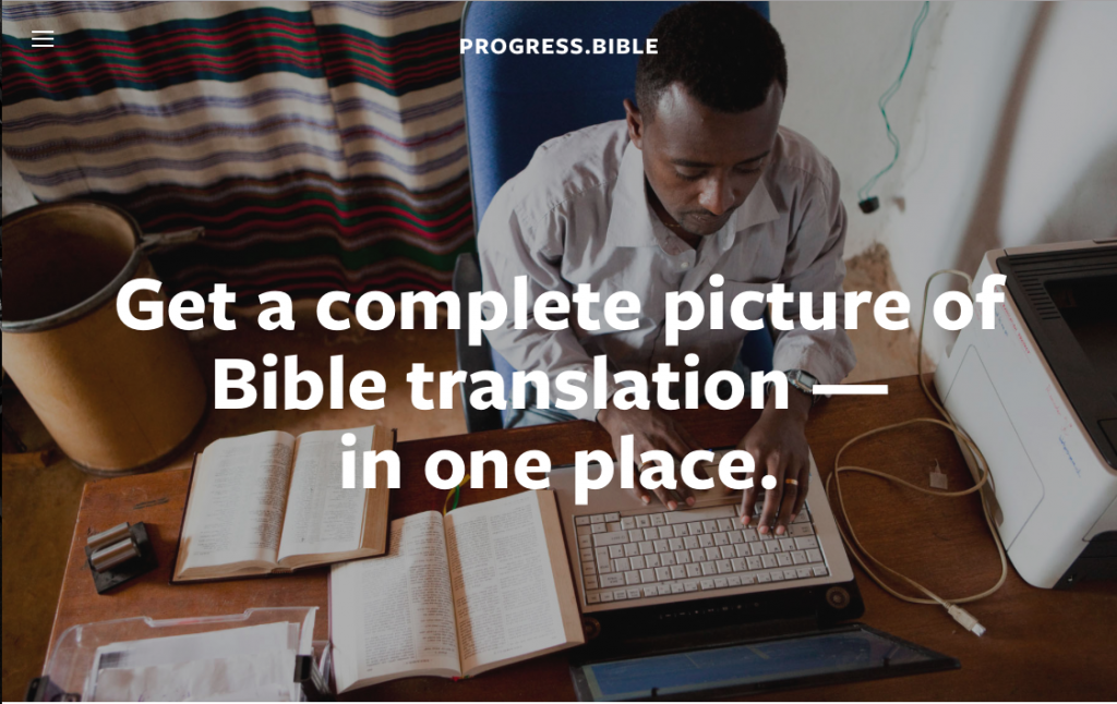 Progress.Bible - For All Things Bible