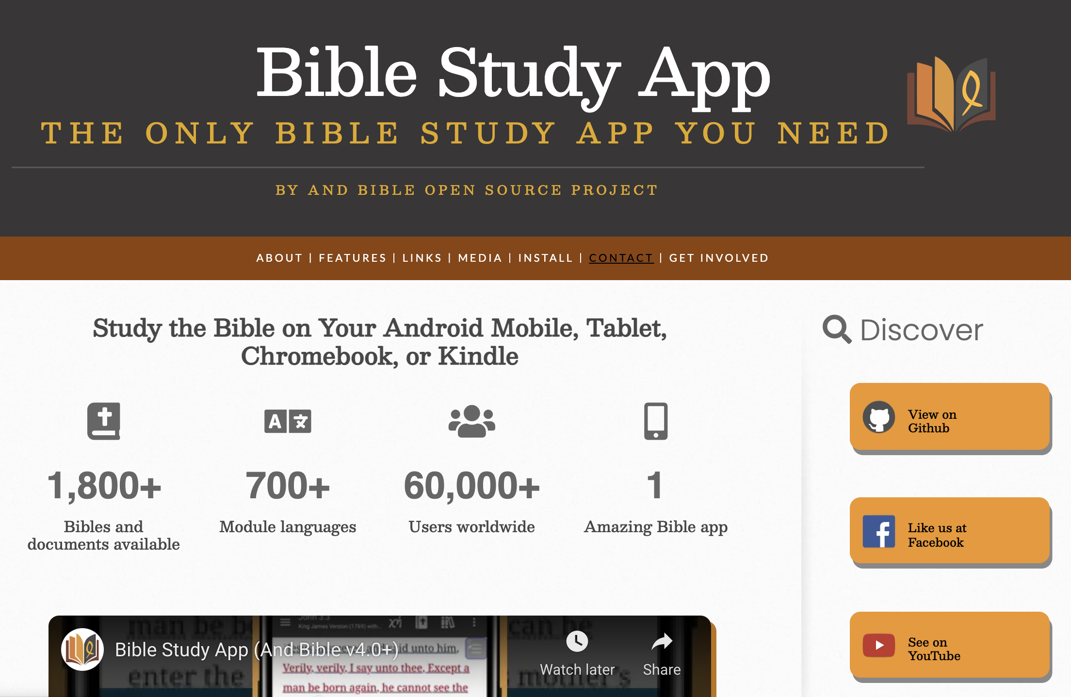 Bible Study app by And Bible Open Source Project For All Things Bible